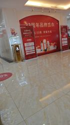 -三亚维多利亚医疗美容医院