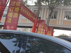 -金鼎香辣诱惑(宁康西路店)