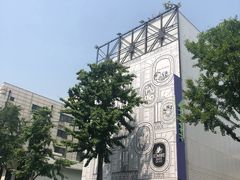-金北顺大锅家(신사본점)