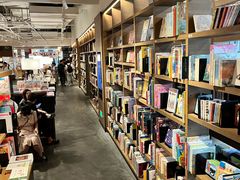 -茑屋书店(天目里店)