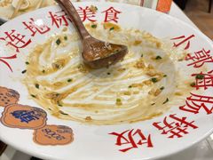 -小郭私房菜·海肠捞饭店(学士街店)