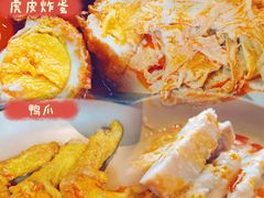 -桂筱葵螺蛳鸭脚(文化宫店)