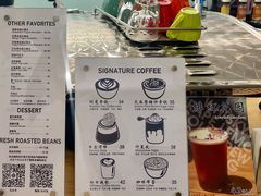 -COFFEE HOLIC(朝外SOHO店)