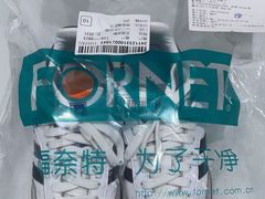 -福奈特洗衣洗鞋(宝山一二八纪念路店)