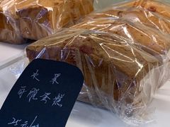 -梦菲思饼屋(瑞金宾馆店)