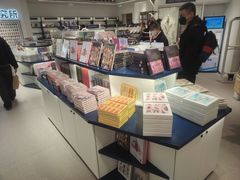 -一直娱POP研究所(万象城店)