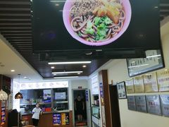 大堂-牛马行牛肉饸饹铺(长春总店)