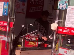 -钱大妈五山路店