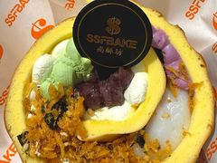 -尚酥坊·手工點心(七里庙店)