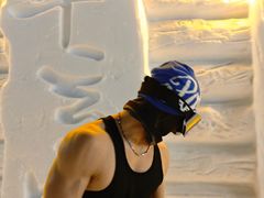 -翠云山银河滑雪场