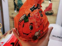 -东方鼎信农副产品交易中心