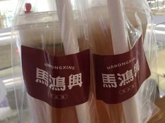 -龙湖杭州滨江天街