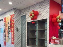 -肯德基(永旺店)