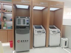 -招商银行(北京自贸试验区商务中心区支行)