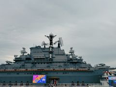 -泰达航母主题公园