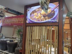 -光海·乡记酸菜鱼·始于1996(花园路店)