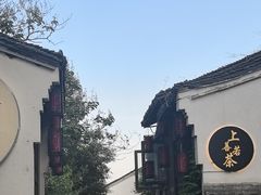 -小河直街历史文化街区
