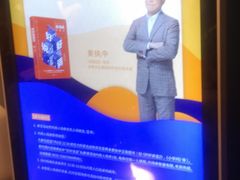 -方所(华润万象城店)