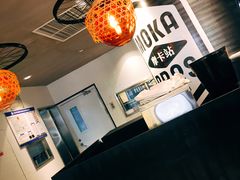 -Moka Bros 摩卡站(西单大悦城店)