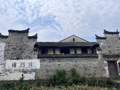 -崇仁古镇