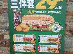 -赛百味SUBWAY(凯德mall大峡谷店)