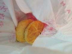 -香港元朗荣华月饼(十八甫路店)