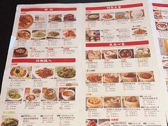 -金鼎轩(方庄天坛店)
