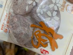 -来伊份(仙霞路二店)