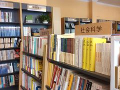 -新华书店(龙头路店)