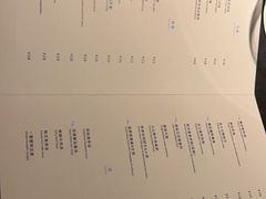 -Fuzzy Bistro 浮几韩餐·茶酒馆