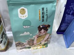 -长春农业博览园