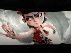 -金逸影城(光美江宁IMAX店)