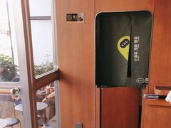 -混果汁(福田领展中心城店)