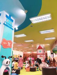 -莫莉幻想儿童乐园(武汉经开永旺店)