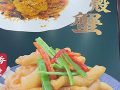 -御龙海鲜火锅(十六浦店)