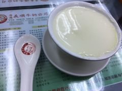 -义顺牛奶公司