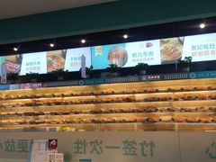 -屋头串串(中海环宇城店)