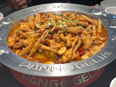 -胖哥俩肉蟹煲(盐城金鹰国际店)