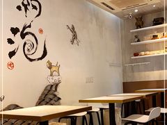 -茶是一枝花泡茶店