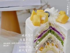 -7号里低糖生日蛋糕(南阳路店)