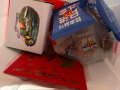 -蛙来哒(大汉悦中心店)