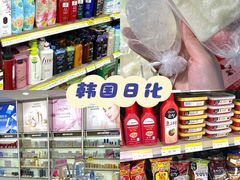 -韩国商品交易中心