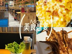 -土大力韩式烤肉料理(和平路店)