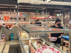 -生火火·小炉子炭烤(金楠天街总店)