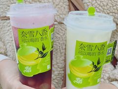 -奈雪的茶(M+世纪都会广场店)