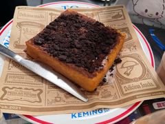 -克茗冰室(仁恒梦中心店)