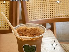 -SAFARI COFFEE
