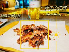 -BABANA烧烤·龙虾·海鲜