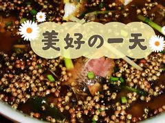 -嘎嘎鸭脑壳江湖菜(五里店)