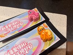 -海底捞火锅(吾悦国际广场店)